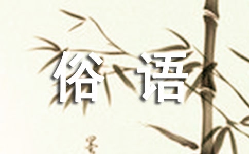 ���g�����Z[��(j��ng)��]