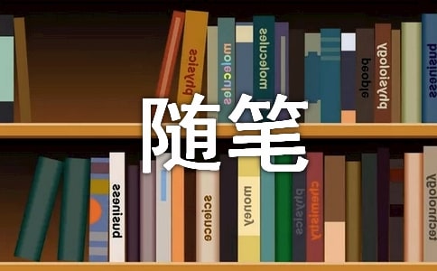 �l(xi��ng)���˼�-�S�P����