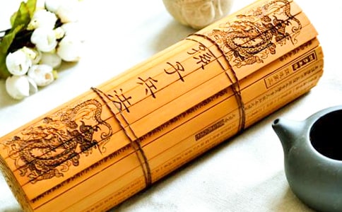 孫子兵法讀書的心得體會(huì)范文