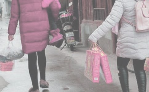 ̽�H���C��Ո(q��ng)��