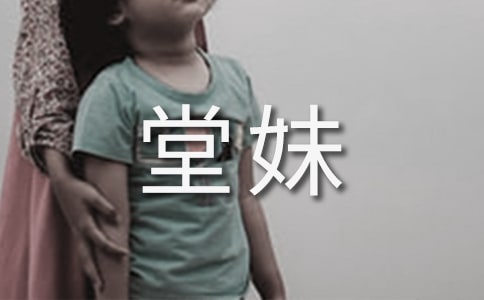 �ɐ۵���������400�֣����x23ƪ��