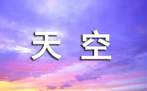 ӛ���е���յ�ɢ���S�P