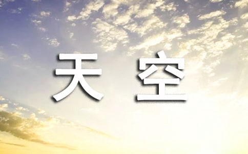 �P����յ�Ψ���İ� 3ƪ