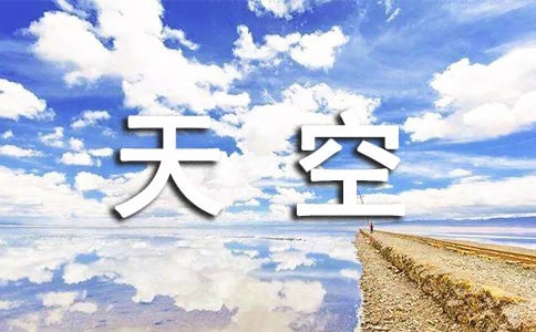 ʮ���q�������(20ƪ)