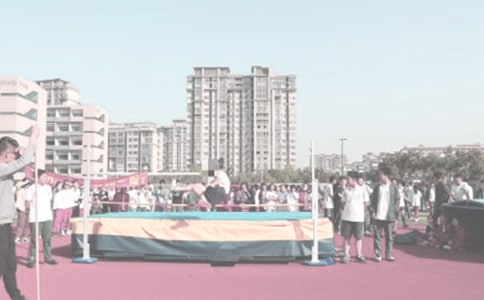 跳高廣播稿150個字