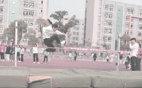 跳高加油稿20字(通用15篇)