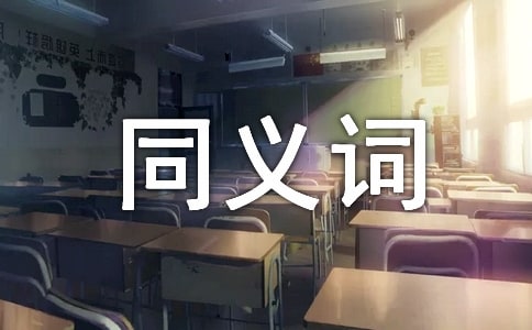 ���c��ͬ�x�~