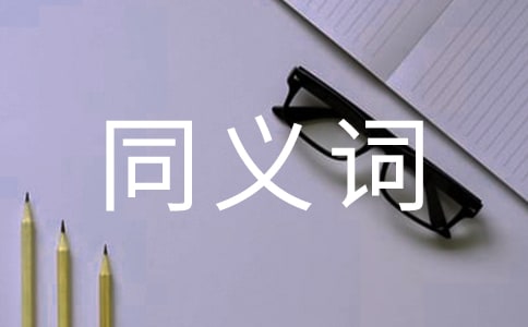 վ����ͬ�x�~