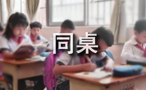 ͬ�����Ђ�(g��)�Ժ���