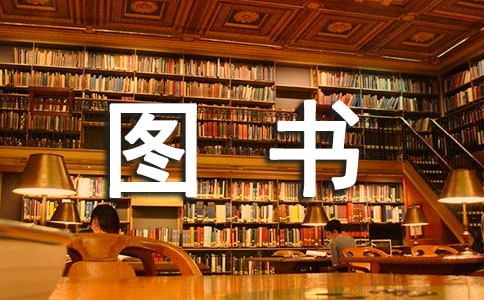 ʮ���־�D���Ľ�B