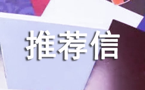 �C���u�r���]��