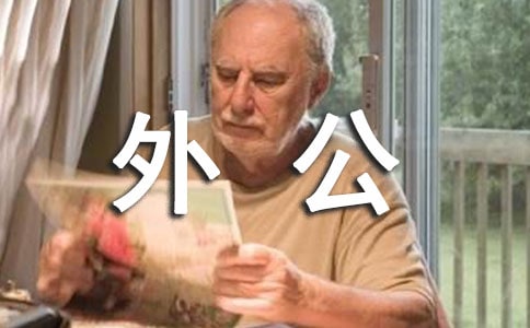 ���⹫���ţ����x��