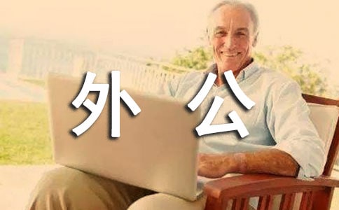 �ҽo�⹫��B�_�����꼉����