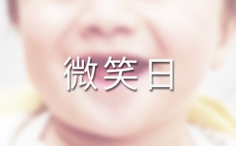 ΢Ц�յ��f�f