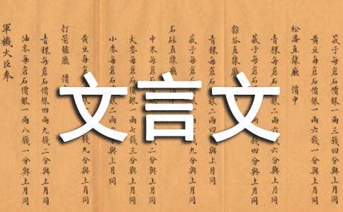 κ�䚢ʹ�����ķ��g κ��Ҋ��ūʹ�������g��