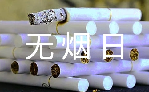 �o�������}�ڰ��(b��o)