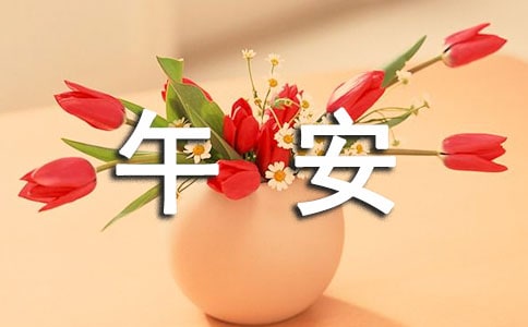 2025���簲QQ�����Zժ�75�l