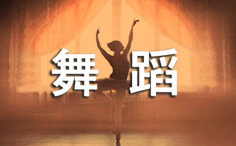 �赸�c(di��n)�u�Z170��