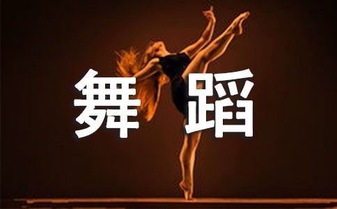 �׃��赸�̰�����