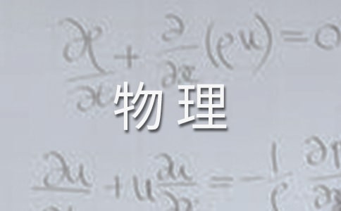 �����̌W(xu��)�n������