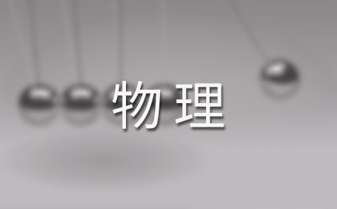 ��������늌W(xu��)�̌W(xu��)�n��