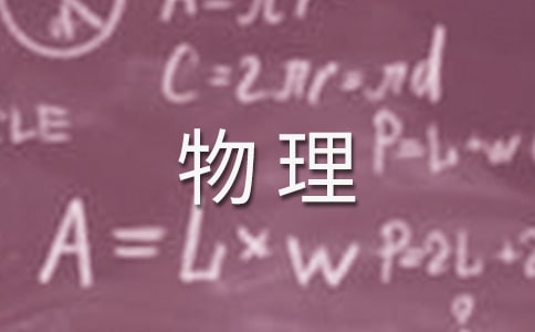 �����̌W(xu��)�S�P�ĵ��w��(hu��)���ģ����x11ƪ��
