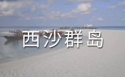 ����������ɳȺ�u���̰�ģ��
