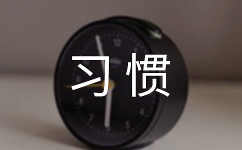 �W(xu��)��(x��)��(x��)�T�Ľ�(j��ng)������