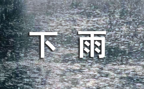 ���������S�P(ͨ��15ƪ)