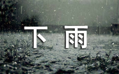 Ҫ�����˵Ľ̌W(xu��)�n�������x11ƪ��