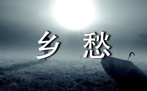 ���P�l(xi��ng)��Ĺ�Ԋ�~