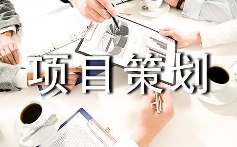 ���eʳƷ�����Ŀ�߄���