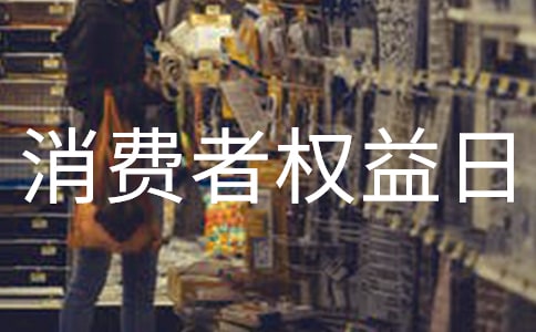 ���M�ߙ�(qu��n)���տ�̖