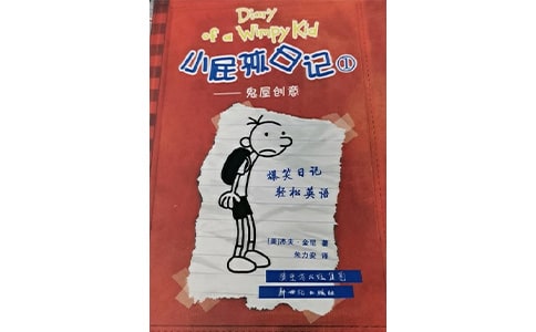 �x��Сƨ����ӛ���иУ����x29ƪ��