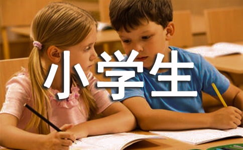 ���^��(y��u)����С�W(xu��)���u�Z