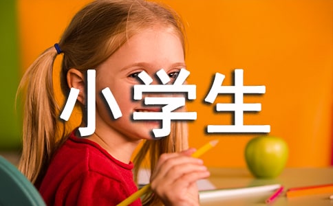 С�W���u�r�փ��u�Z[�؂�]