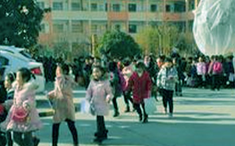 (實用)一年級小學生期末評語