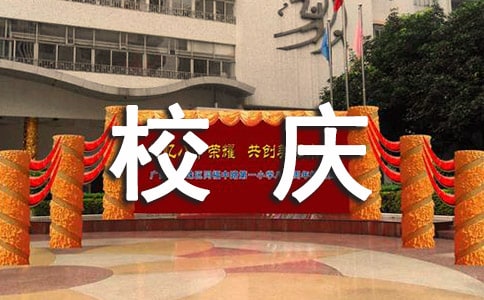 ����У�c����