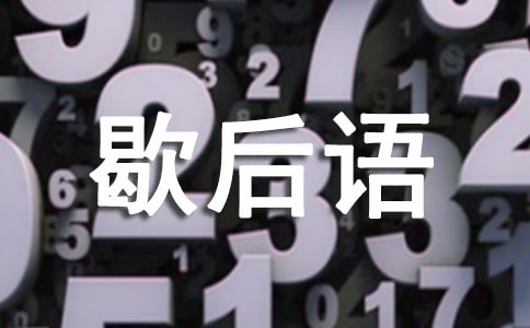�P(gu��n)�����Ľ�(j��ng)��Ъ���Z��(y��u)�x