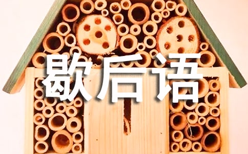 ����Ъ���Z