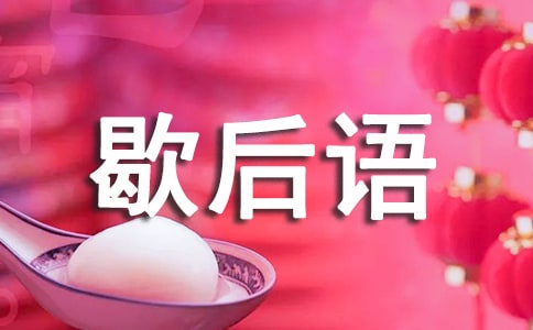 �P(gu��n)����늵�Ъ���Z