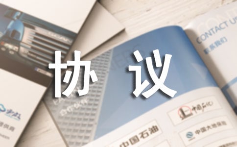 ��(ch��ng)�س���f(xi��)�h