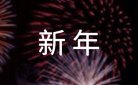 ��(j��ng)��Ψ������ף������ȦԒ�Z��ȫ��ͨ��100�䣩