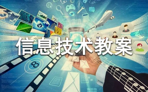 �˽̰�С�W���꼉��Ϣ���g�̰��OӋ����