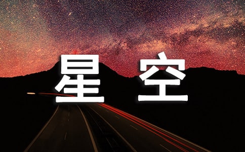 �����ǿ�(��(j��ng)��)