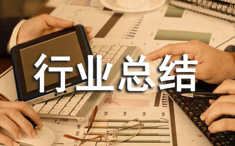 悽yӋվҎ�������O��r�R��-�ИI���Y