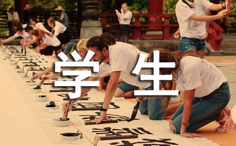 �W����������ӛ�S�P