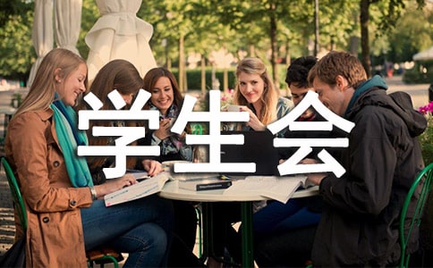 �W(xu��)����(hu��)���L��K����(b��o)��