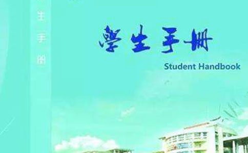 С�W(xu��)���փ���ĩ�u�Z����