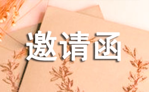 �W(xu��)�g(sh��)�������(d��ng)��Ո(q��ng)�����ģ�ͨ��16ƪ��